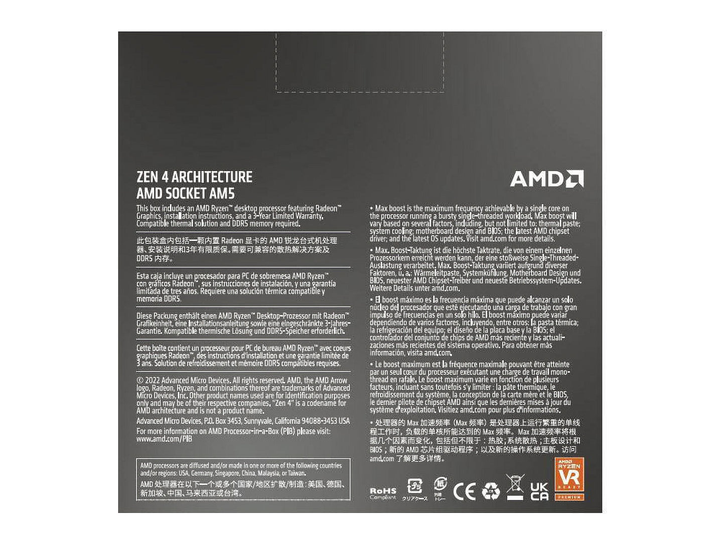 AMD Ryzen 5 7600X - 6-Core 4.7 Ghz - Socket AM5 - 105W Desktop Processor (100-100000593WOF)